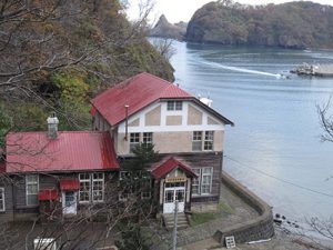 Osyoro Marine Station