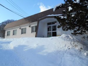 Toya Lake Station